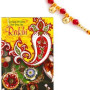 Raksha Bandhan Gifts Raksha Bandhan Gifts
