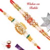 Set of 2 - Rakhis Set of 2 - Rakhis