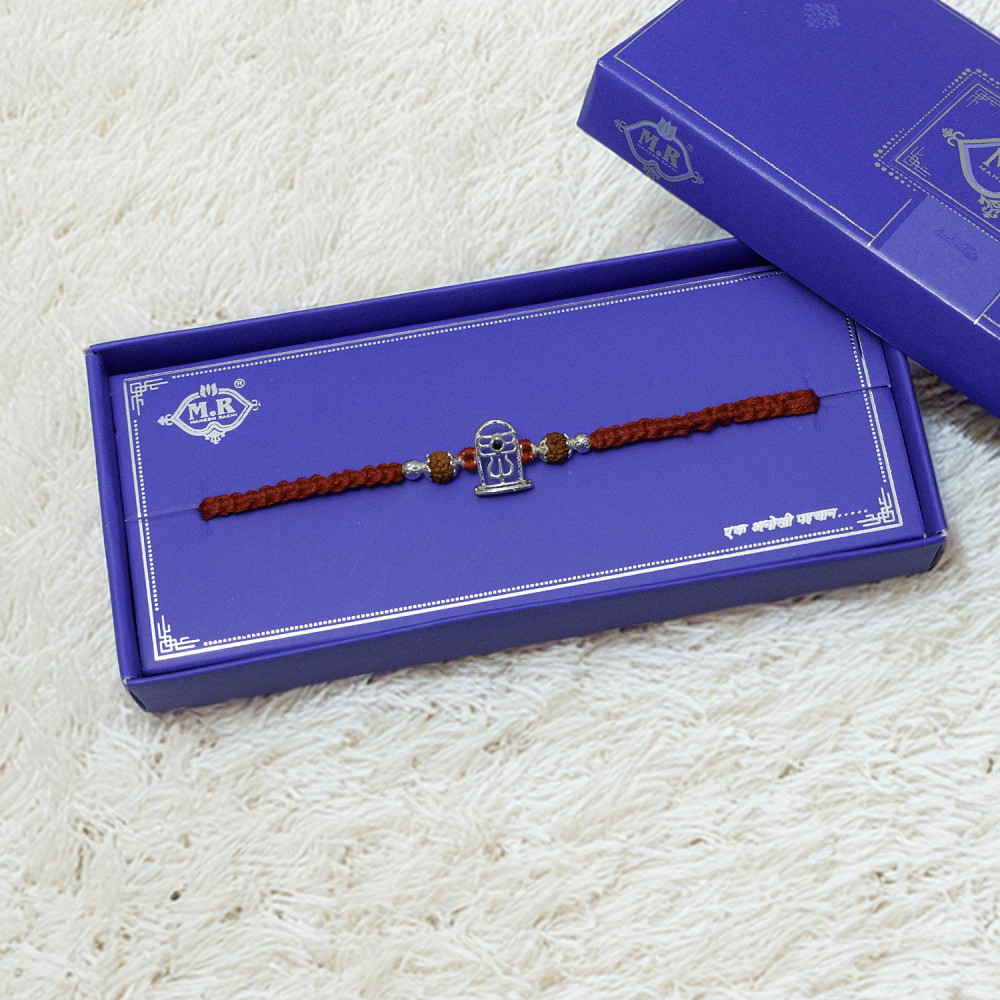 Divine Protection Silver Rakhi Divine Protection Silver Rakhi
