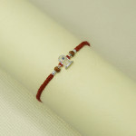 Divine Protection Silver Rakhi Divine Protection Silver Rakhi
