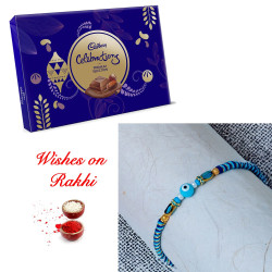 Exquisite Rakhi with Cadbury Celebrations Premium Box for Brother