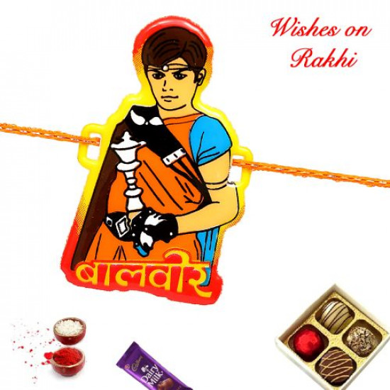 Fancy Baalveer Kids Rakhi - PRPL420 Fancy Baalveer Kids Rakhi - PRPL420