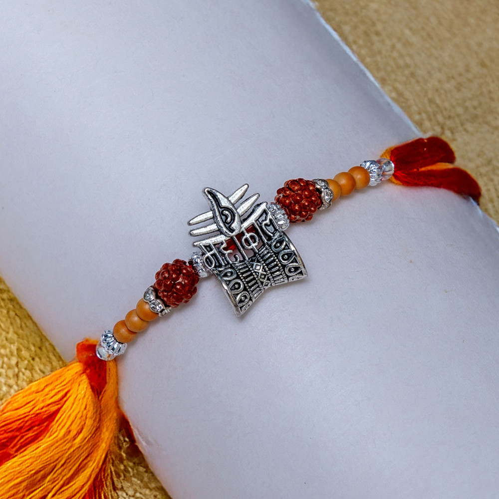 Mahakal Rakhi with Rudraksh and Beads Mahakal Rakhi with Rudraksh and Beads