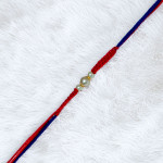 Minimal Luxe Pearl Rakhi