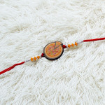 Pizza Motif Fancy Kids Rakhi