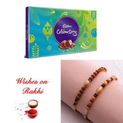 Pearls Rakhi Duo with Cadbury Celebrations Box for Brother
