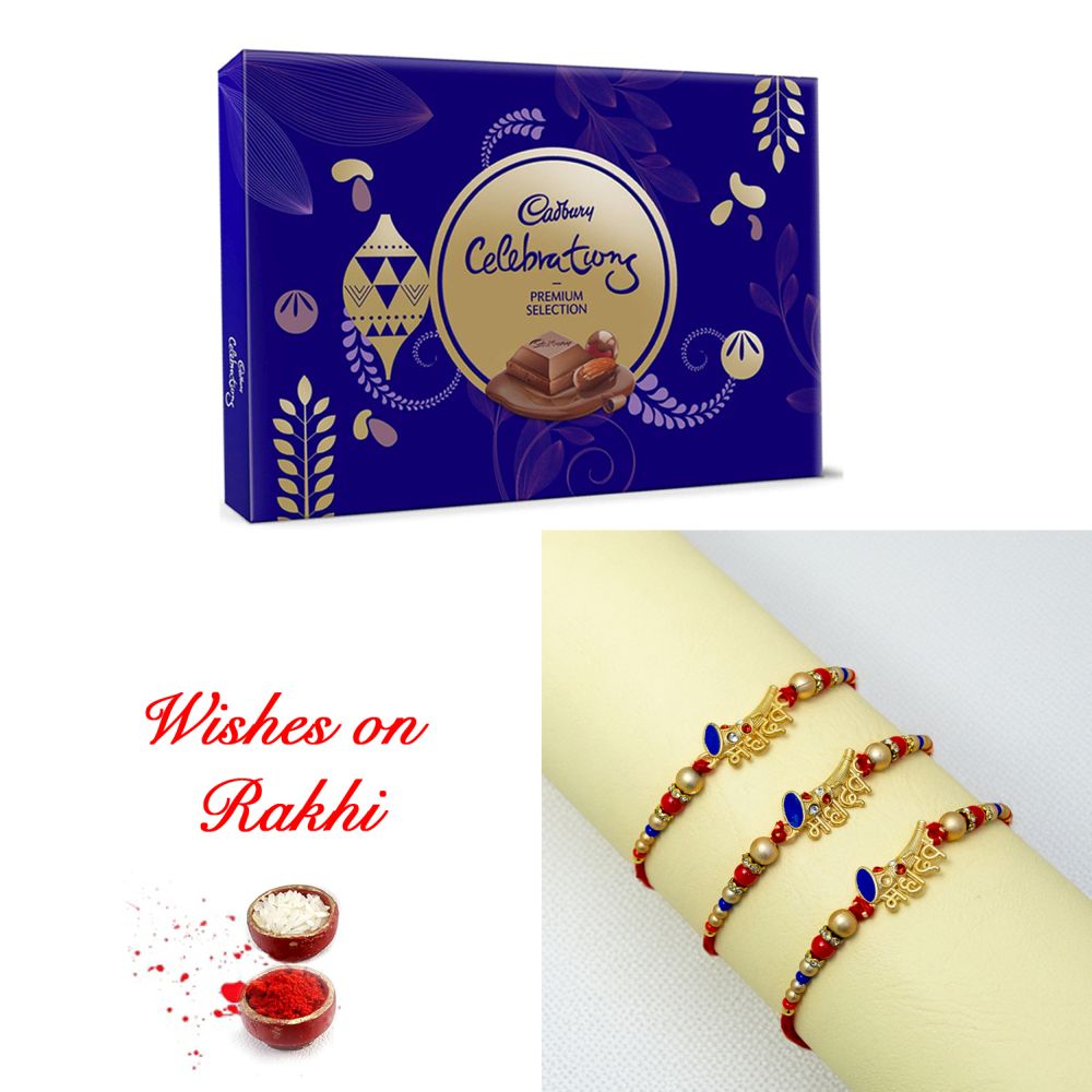 Regal Set of 3 Rakhi and Cadbury Celebrations Premium Surprise Regal Set of 3 Rakhi and Cadbury Celebrations Premium Surprise