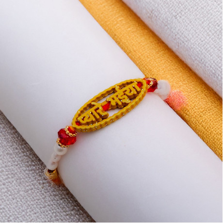 Pyare Bhaiya with Pearls and Beads Work Rakhi Pyare Bhaiya with Pearls and Beads Work Rakhi