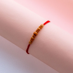 Traditional Mauli Rakhi with Wooden Beads